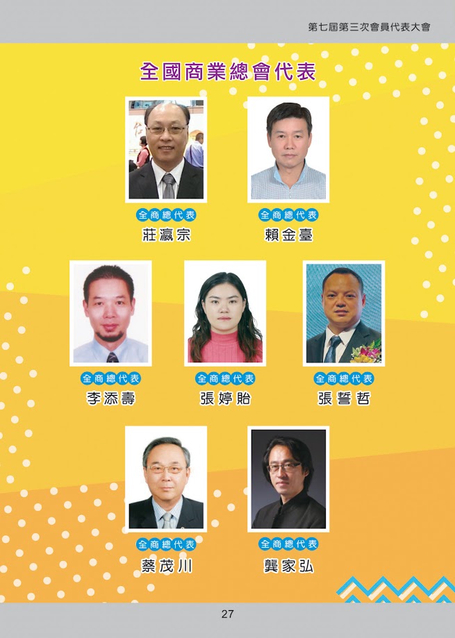 �@�i�t�� ��r, �H���y��, �ù��^���e��, �A�� ���Ϥ�

AI ���ͪ����e�i�ण���T�C